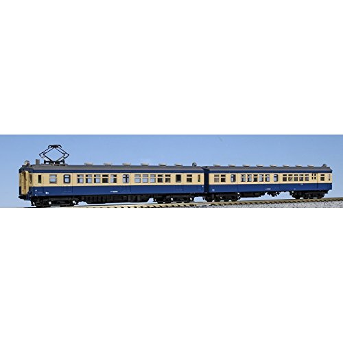 Train miniature Kato N Gauge 2 voitures - Kumoha 61 + Kuhani 67 Iida Line 10-1351