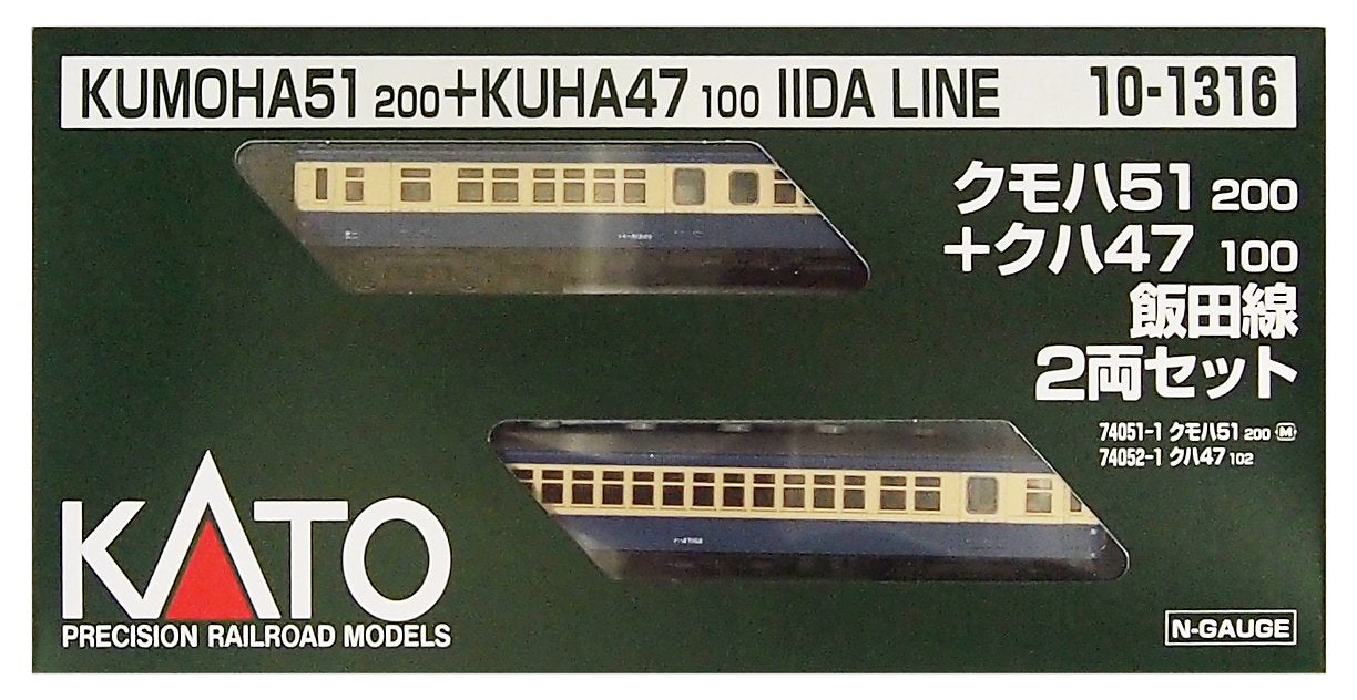 Train miniature Kato N Gauge 2 voitures - Kumoha51200 + Kuha47100 Iida Line 10-1316