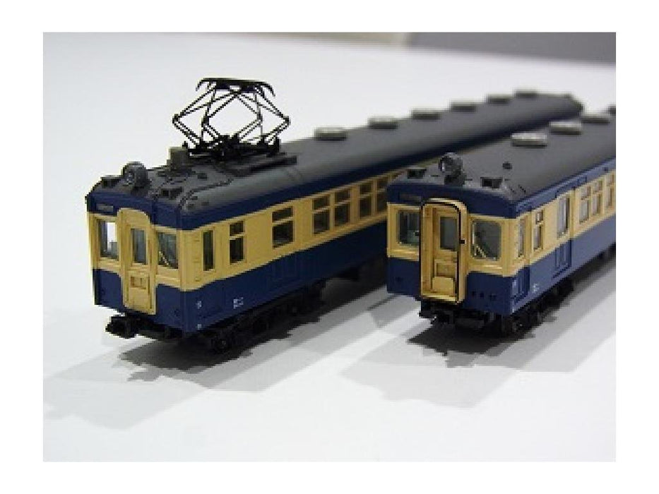 Train miniature Kato N Gauge 2 voitures - Kumoha51200 + Kuha47100 Iida Line 10-1316