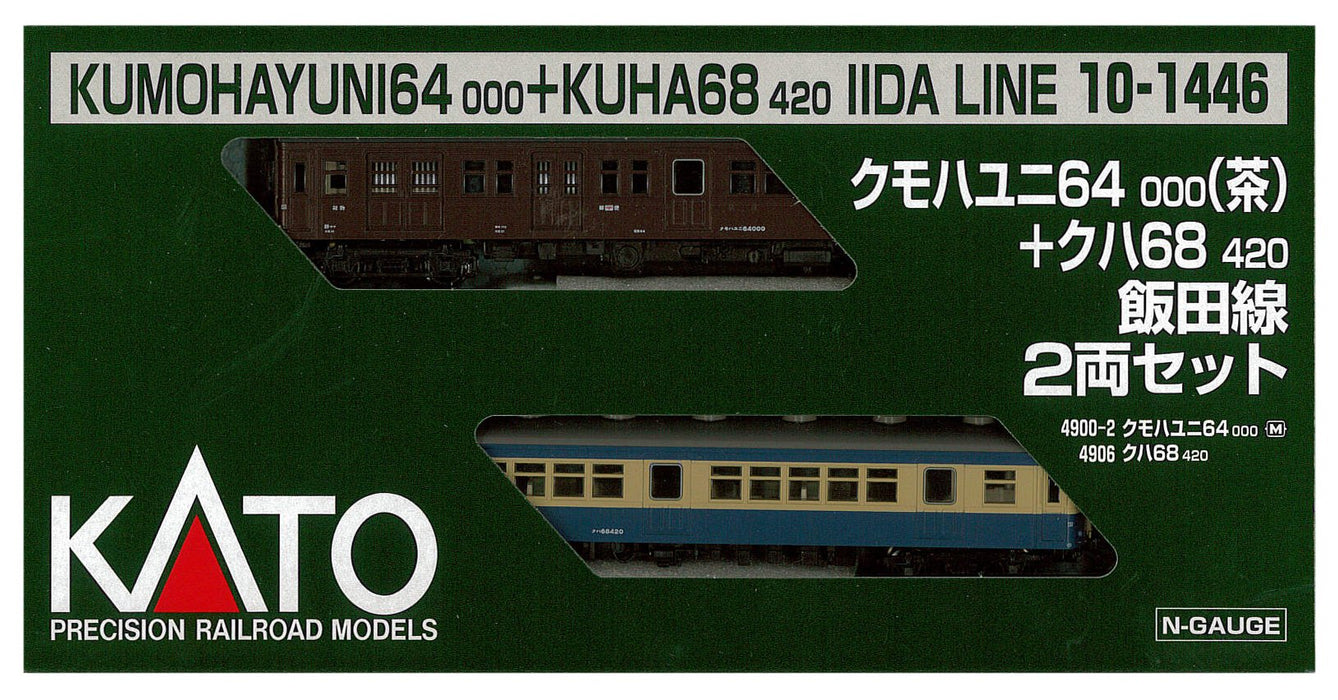Kato N Gauge Coffret de train ferroviaire à 2 voitures Kumohayuni 64000 marron et Kuha 68420 Iida Line