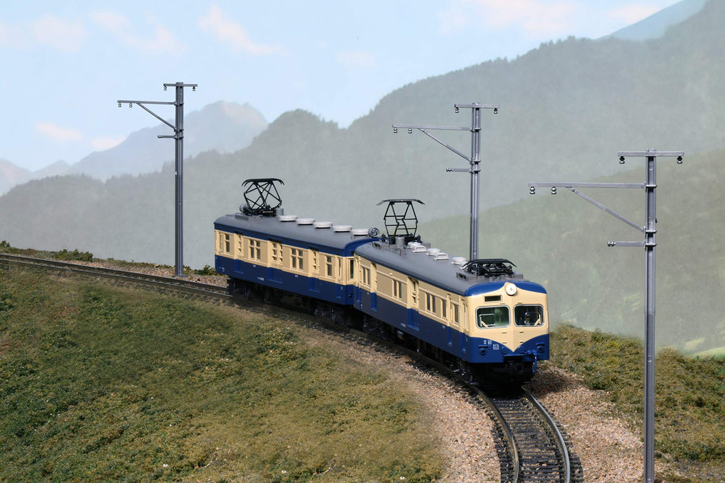 Kato Spur N 2-Wagen-Set Kumoni 83100 und 13 Iida Line-Gepäckstücke, Modellzug 10-1182