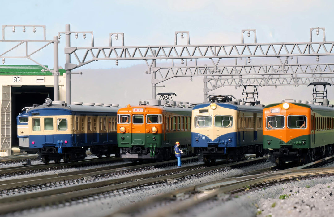 Kato N Gauge 2-Car Set Kumoni 83100 et 13 Iida Line Bagages Modèle Train 10-1182
