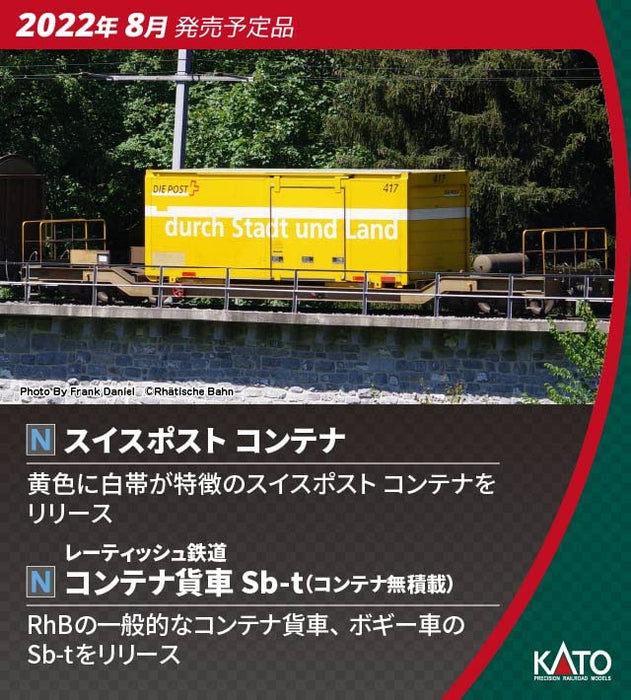KATO 8202 Rhaetian Railway Container Freight Car Sb-T Without Container N Scale