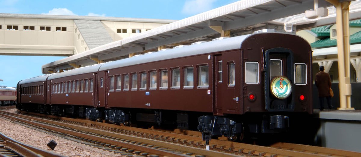 Kato N Gauge Kamome 7-Car Set - 10-290 Limited Express Late Formation Railway Model