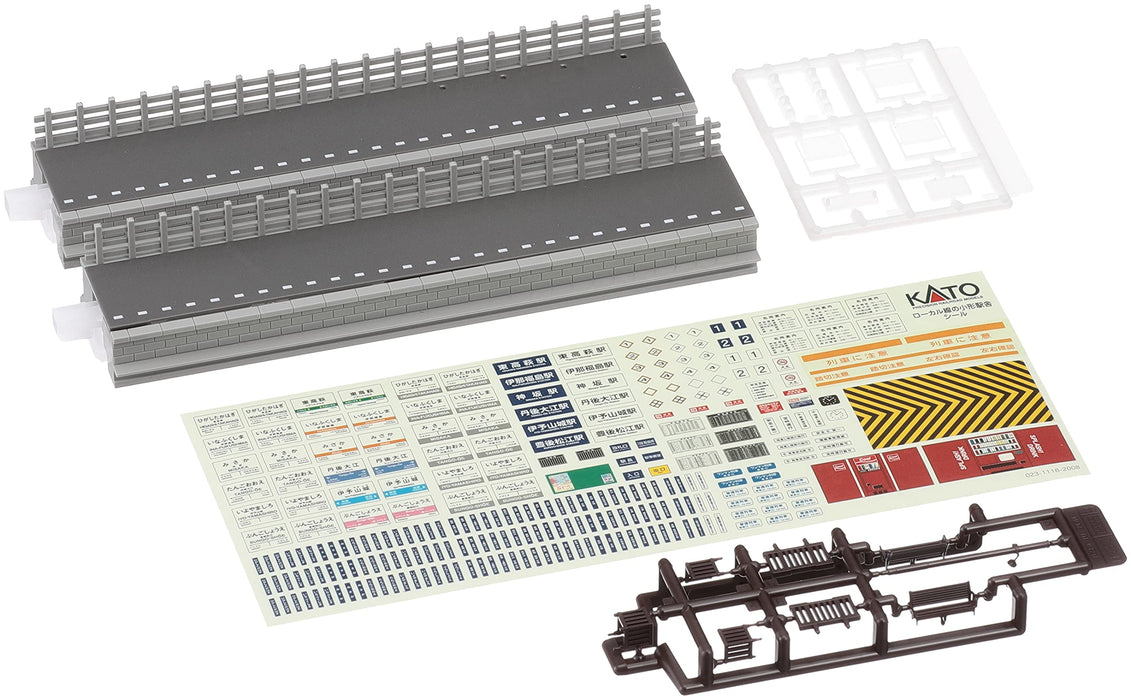 Kato N Gauge Opposite Platform 2pc Set – 23-133 Railway Model Supplies