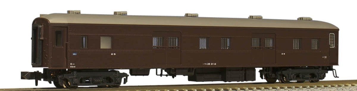 Kato Spur N 36 Suha 32 Modifizierter 5079 Eisenbahnmodell-Personenwagen
