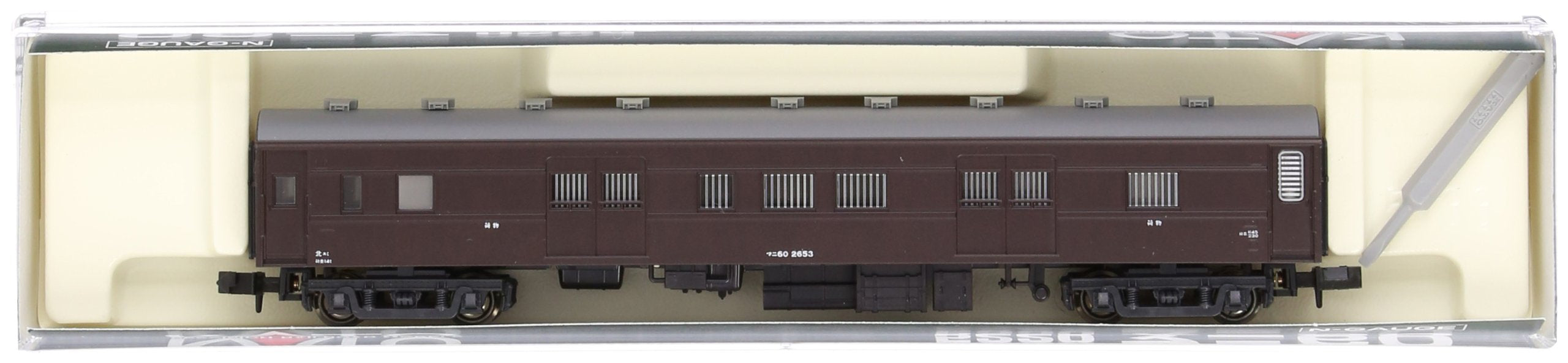 Kato Passenger Railway Model Car N Gauge Mani 60 5220