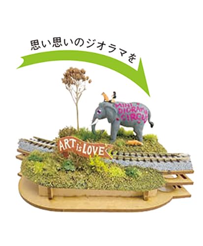 Kato Japan 24-052 N Gauge Mini Diorama Curve R183Mm Track Kit Model Railroad Supplies