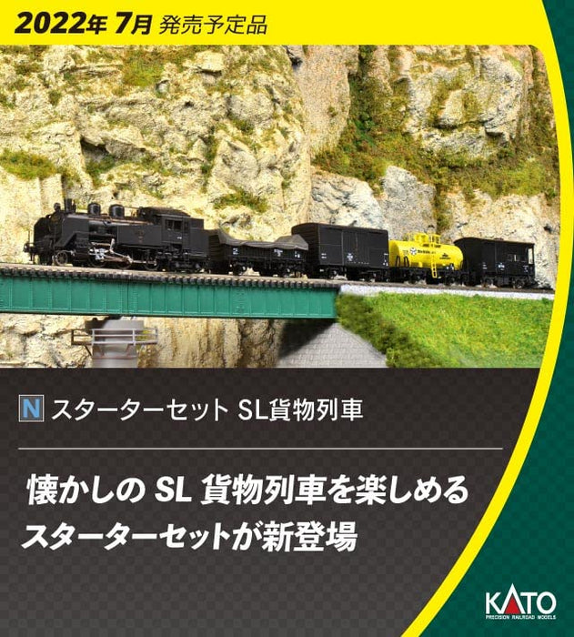 KATO 10-012 Sl Freight Train Starter Set 5 voitures et échelle M1 N