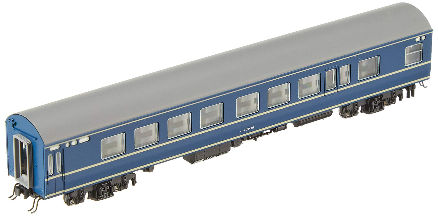 Kato Nahane 20 End Underfloor Equipment N Gauge Railway Model Passenger Car