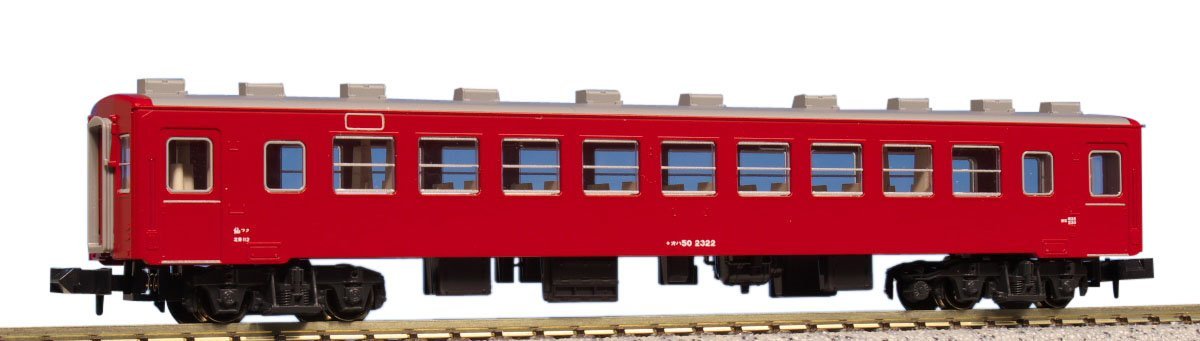 Kato N Gauge Oha50 5142 Passenger Railway Model Car