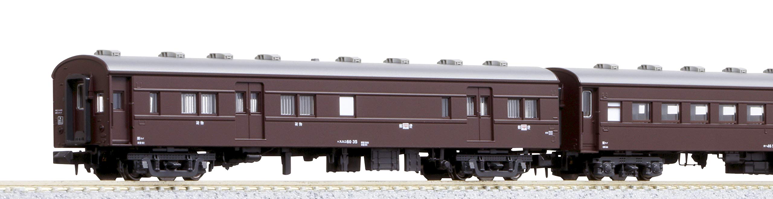 Kato N Gauge 4-Car Set - Old Brown Passenger Railway Model 10-034