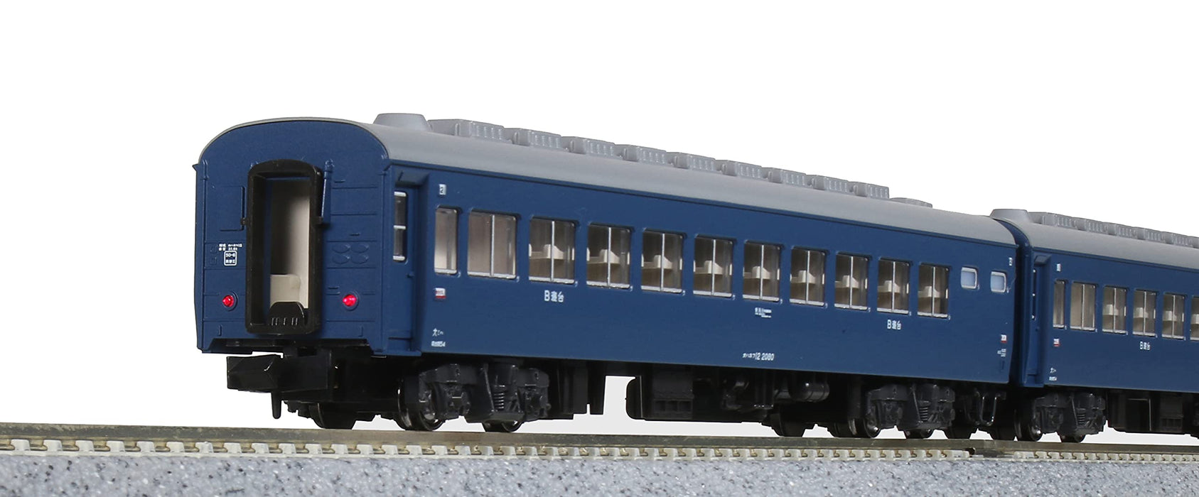 Kato N Gauge 8-Car Kitaguni Sleeper Express Passenger Set - Model Railway 10-1670