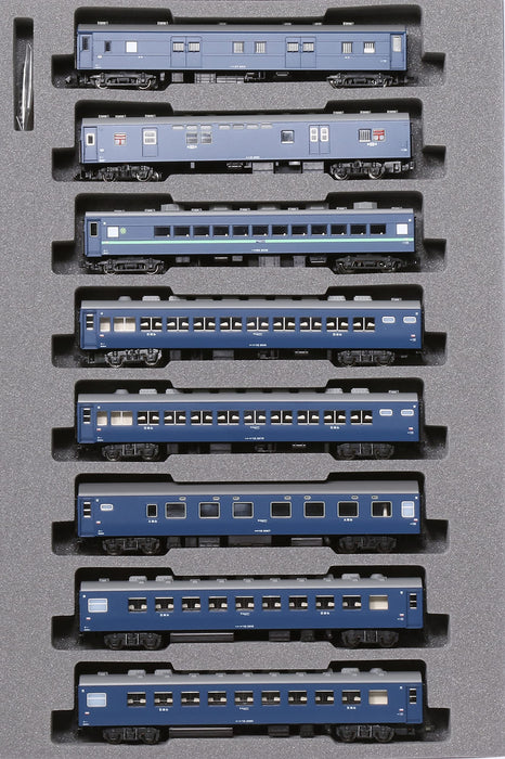 Kato N Gauge 8-Car Kitaguni Sleeper Express Passenger Set - Model Railway 10-1670