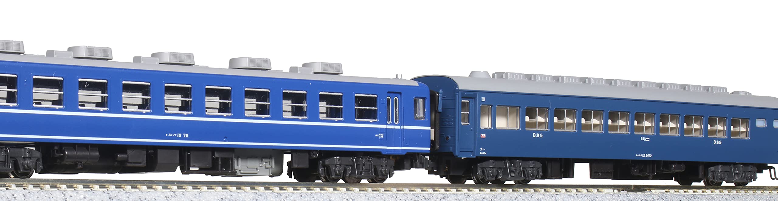 Kato Spur N 8-Wagen Kitaguni Sleeper Express Passagierset - Modelleisenbahn 10-1670