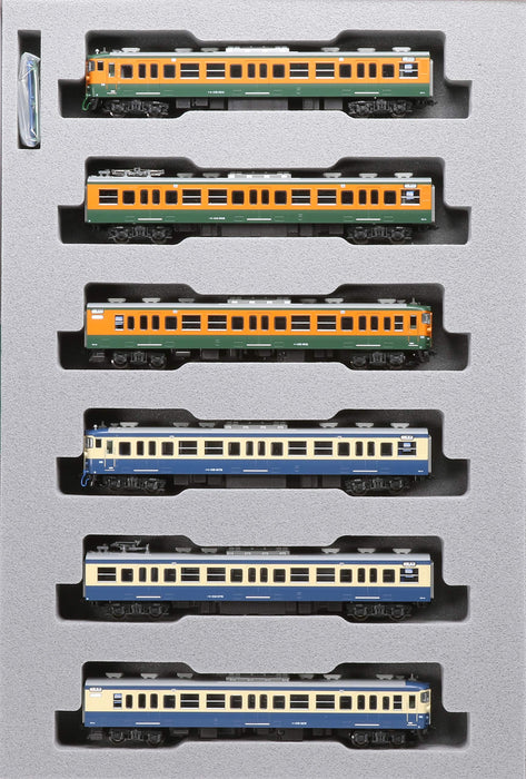 Kato 115 Series 6-Car Railway Model Train Set Shinano N Gauge Shonan/Yokosuka Colors