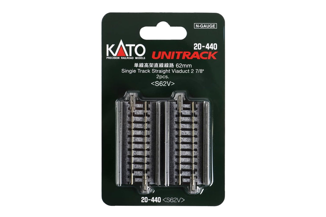 Kato N Gauge 20-440 Single Track Elevated Straight 62mm Railway Model Supplies 2 Pieces