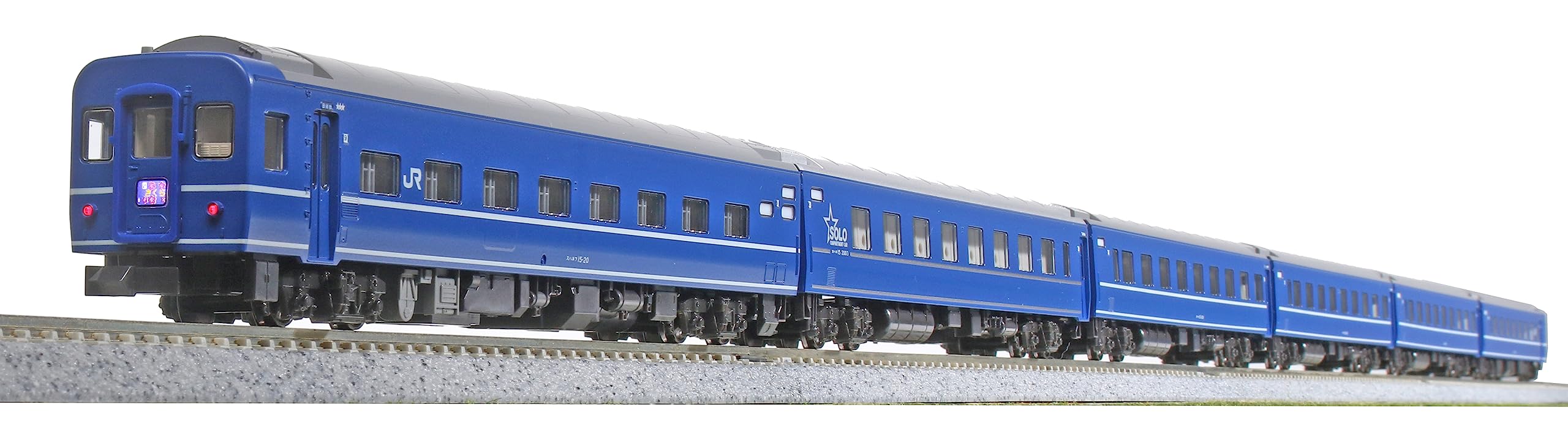 Kato N Gauge 14-Series 6-Car Set Sakura Hayabusa Fuji Modèle de chemin de fer pour passagers