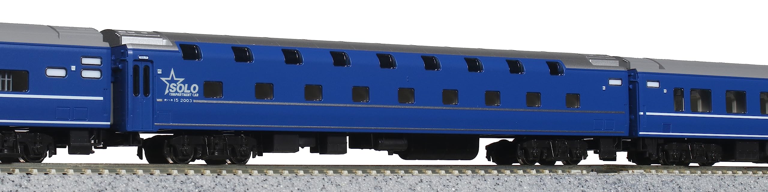 Kato N Gauge 14-Series 6-Car Set Sakura Hayabusa Fuji Modèle de chemin de fer pour passagers