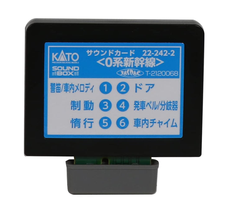 Kato N Gauge 0 Series Shinkansen Sound Card 22-242-2
