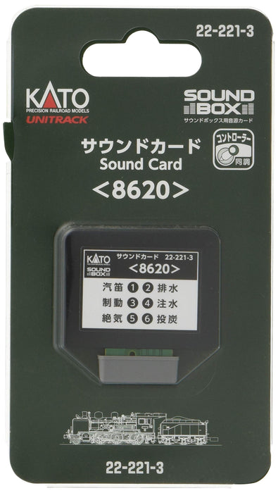 Kato Spur N 8620 Soundkarte - Modelleisenbahnzubehör 22-221-3