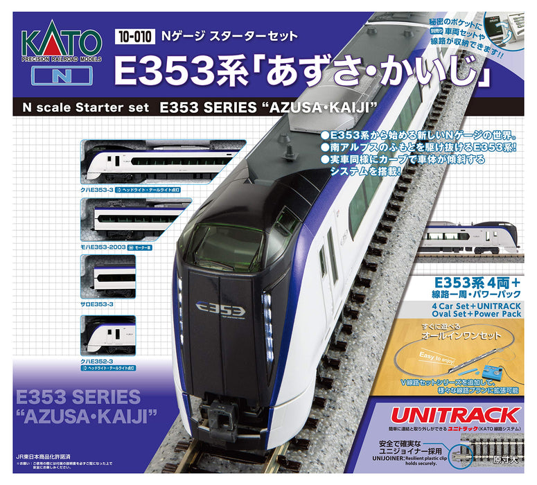KATO 10-028 Series E353 'Azusa/ Kaiji' Starter Set 4 Cars Set + M1 N Scale