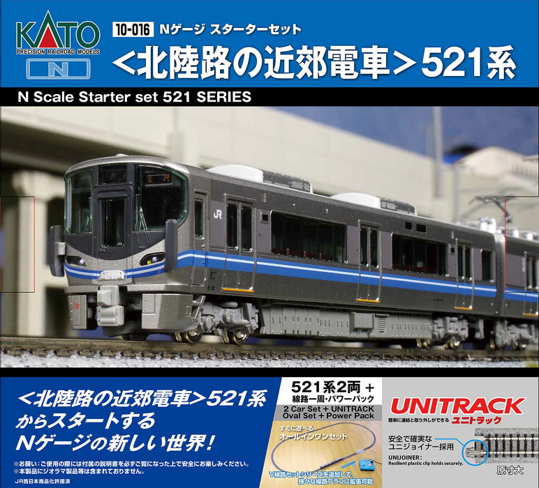 Kato N Gauge 10-016 Hokuriku Route Suburban Train 521 Starter Set