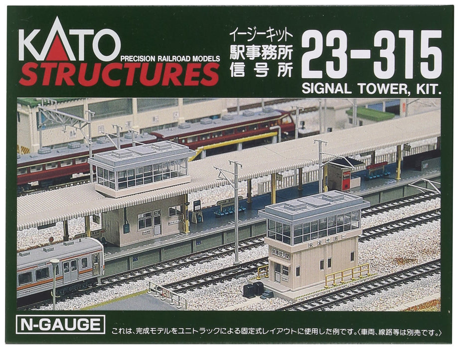 Kato N Gauge 23-315 Railway Model Station Office Signal Supplies