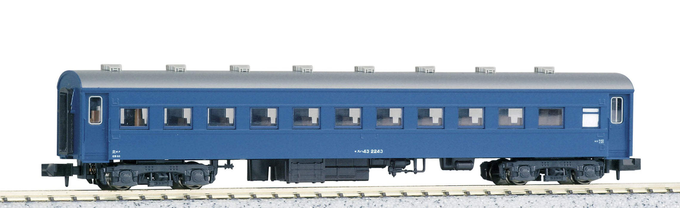 KATO 5133-2 Passenger Car Suha 43 Blue N Scale