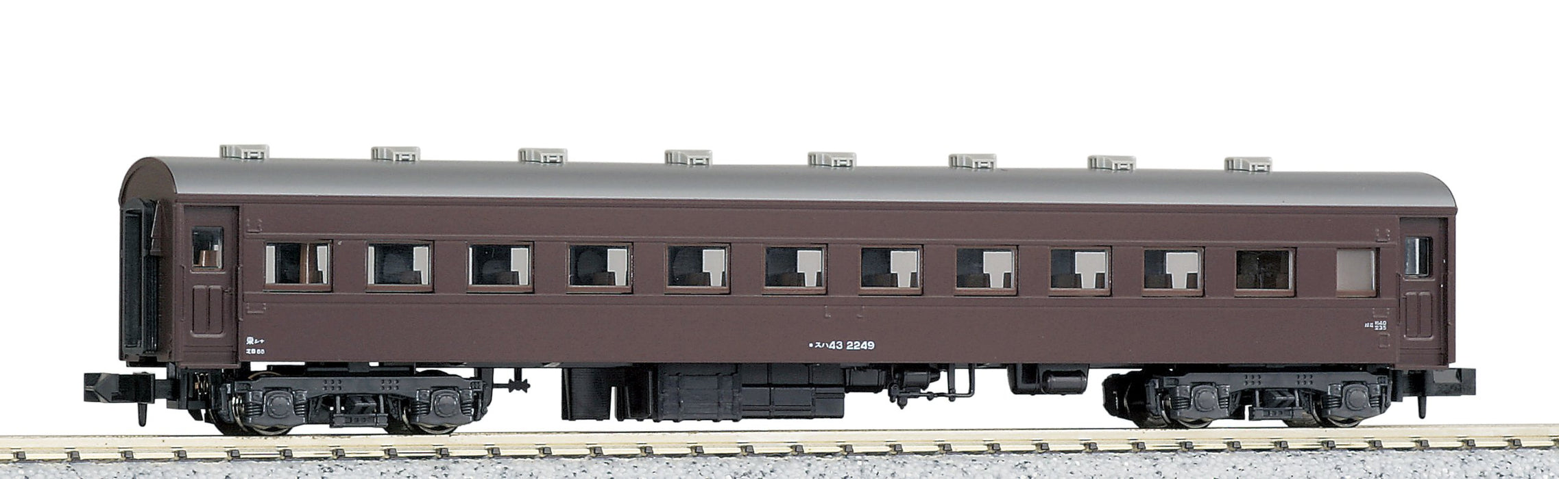 Kato Brown Suha43 N Gauge 5133-1 Model Railway Passenger Car