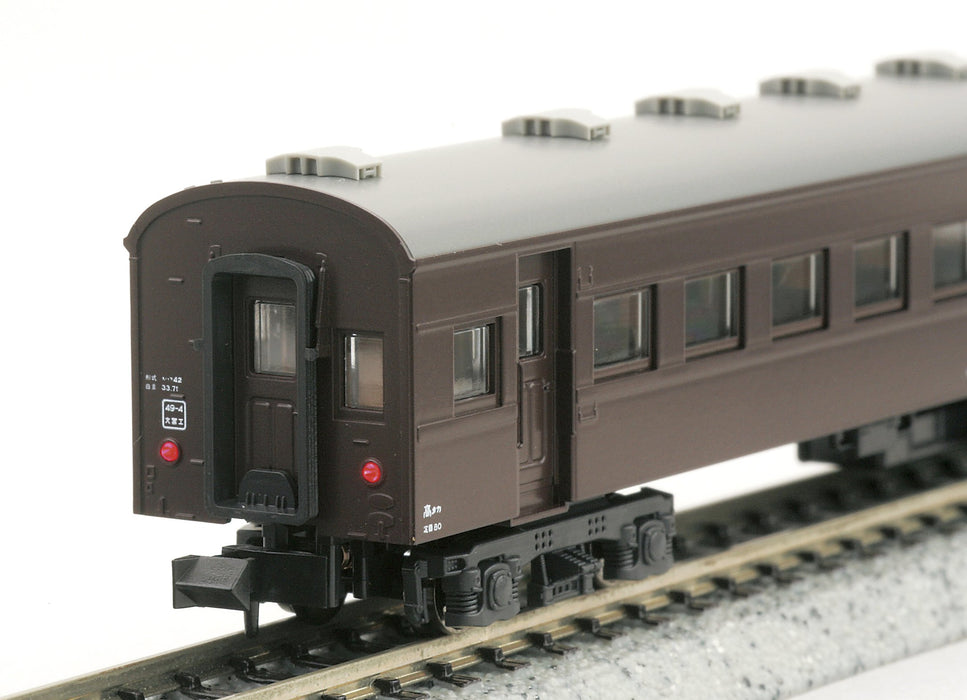 Kato Railway Model Passenger Car N Gauge Brown Suhaf42 5134-1