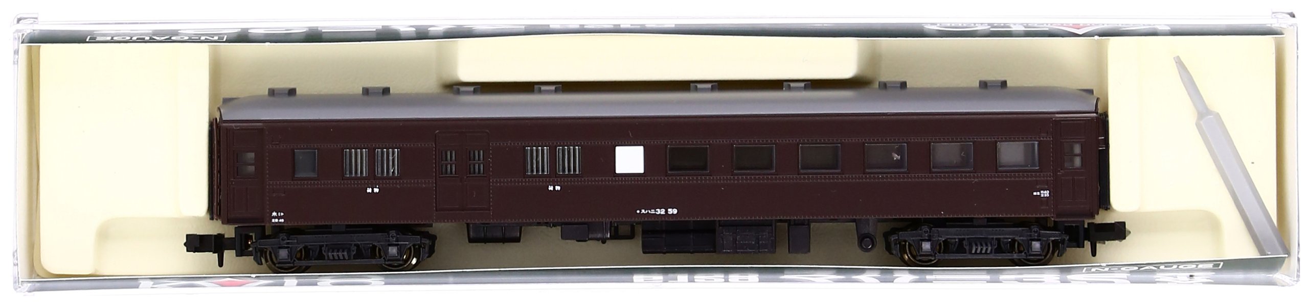 Kato N Gauge Suhani 32 Brown 5129 Model Railway Passenger Car