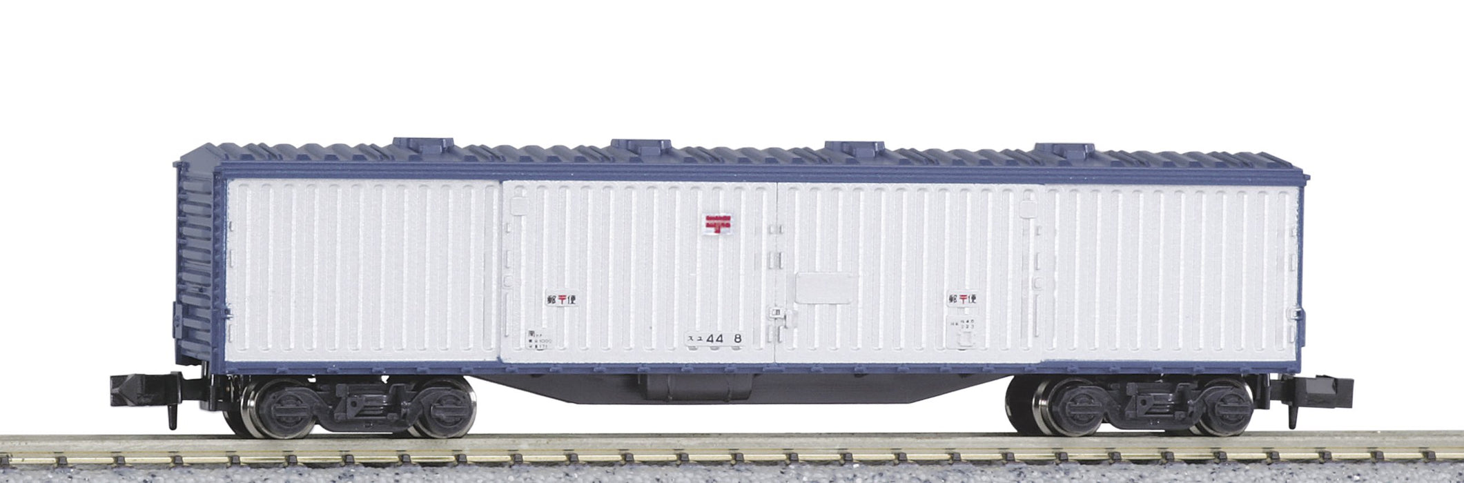 Kato N Gauge Suyu44 8026 Güterwagen – Fortgeschrittenes Eisenbahnmodell