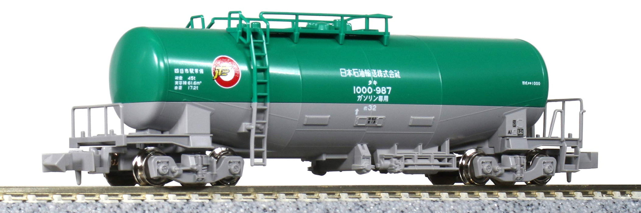 Kato N Gauge Taki 1000 Late 8081 Nippon Oil Transport Railway Freight Car Model