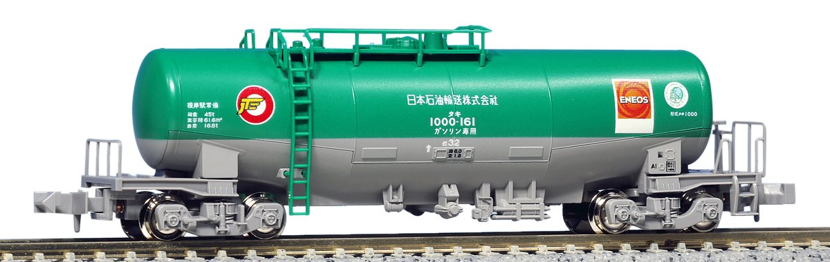 Kato N Gauge 8037-6 Eneos Eco Rail Mark Taki 1000 Nippon Oil Transport Railway Model Freight Car