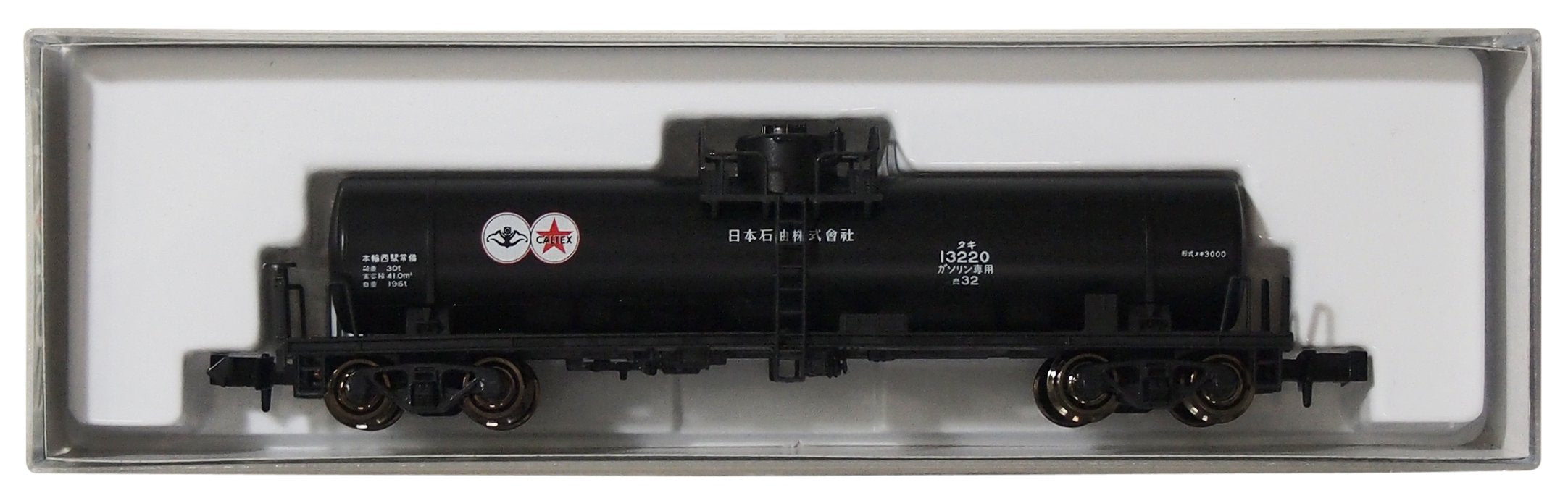 Kato N Gauge Taki3000 Freight Car - Nippon Oil 8008-6 Railway Model