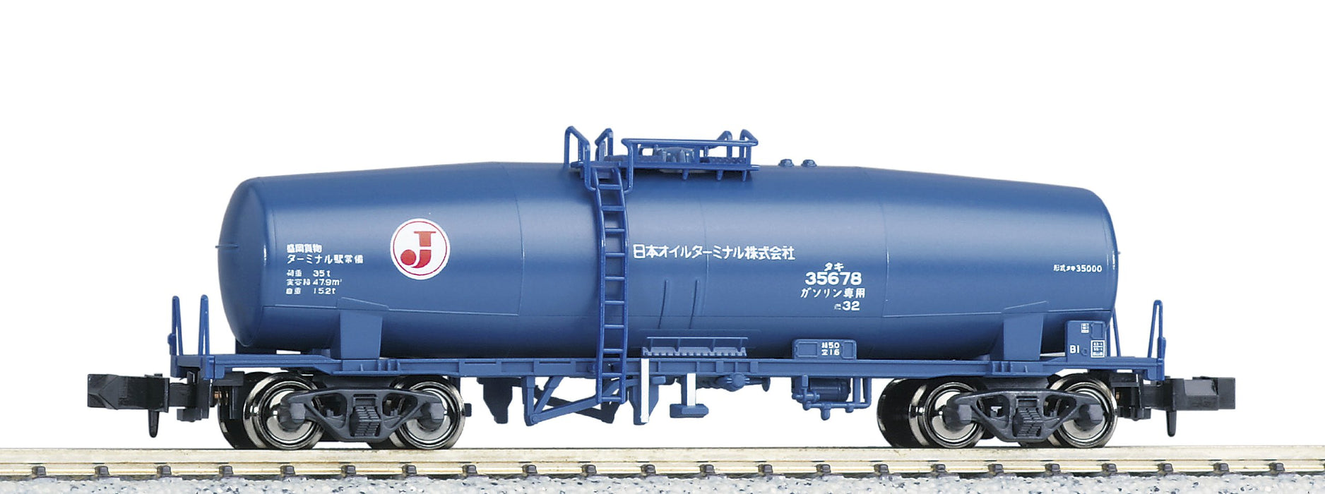 Kato N Gauge Taki35000 Freight Car - 8050-2 Japan Oil Terminal Model Railway