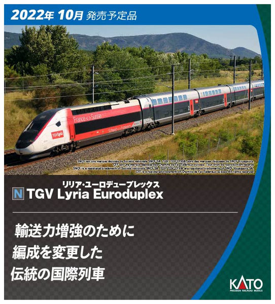 KATO Nゲージ TGV Lyria Euroduplex (リリア・ユーロデュープレックス