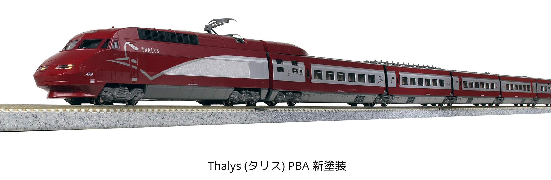 Kato N Gauge 10-Car Set Thalys Pba New Paint 10-1657 Railway Model Train
