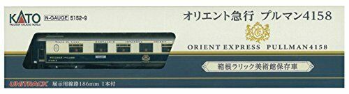 Kato N Gauge The Orient Express Pullman 4158 Hakone Lalique Museum Save 5152-9 - Japan Figure