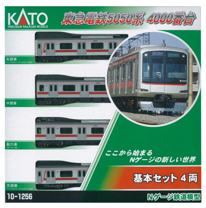 Kato N Gauge Railway Model Train: Tokyu 5050-4000 Series 4-Car Set 10-1256