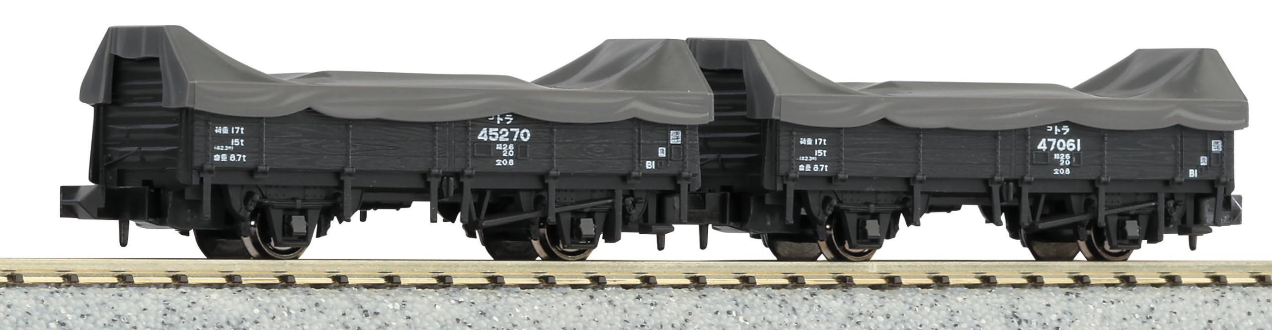 Kato N Spur Tora 45000 Eisenbahnmodell - 2 Güterwagen mit Ladung 8027-1