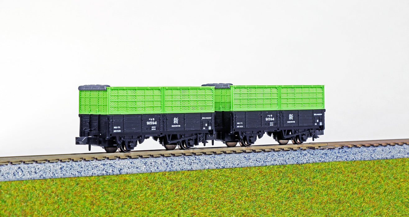 Kato Railway Model Supplies - N Gauge Tora 90000 10-Car Parts Set