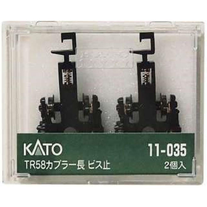 Kato 11-035 Railway Model Supplies N Gauge Tr58 Coupler Length Screw