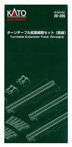 Kato N Gauge Turntable Extension Line Set Straight 20-285 Model Railroad Supplie - Japan Figure