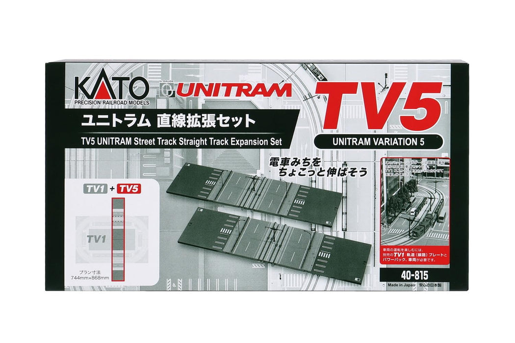 Kato N Gauge TV5 Unitram Expansion Set 40-815 - Railway Model Supplies