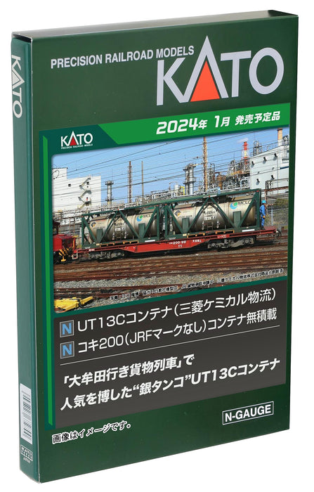Kato Spur N 2-teiliges Ut13C Container-Set Mitsubishi Chemical Logistics - Modelleisenbahnzubehör