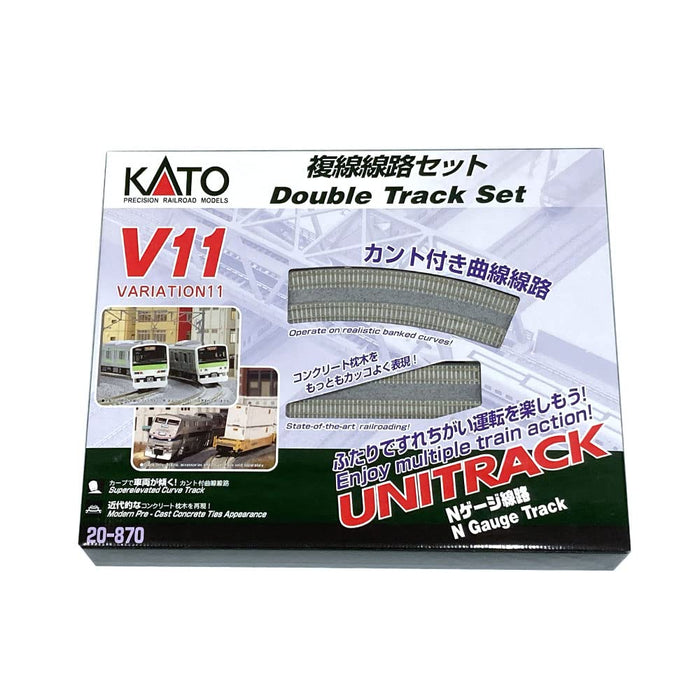 Kato N Gauge V11 Double Track Set 20-870