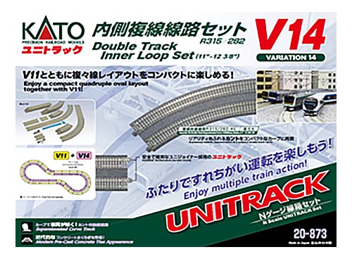 Kato N Gauge V14 Inner Double Track Set (R315/282) 20-873 Model Railroad Rail Set