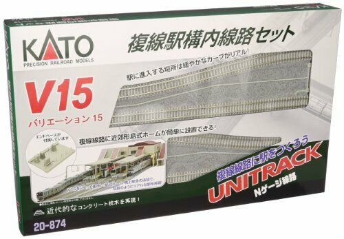 Kato N Gauge V15 Double-track Railway Station Yard Line Set 20-874 Model Railroa - Japan Figure